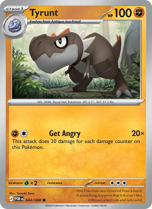 Tyrunt