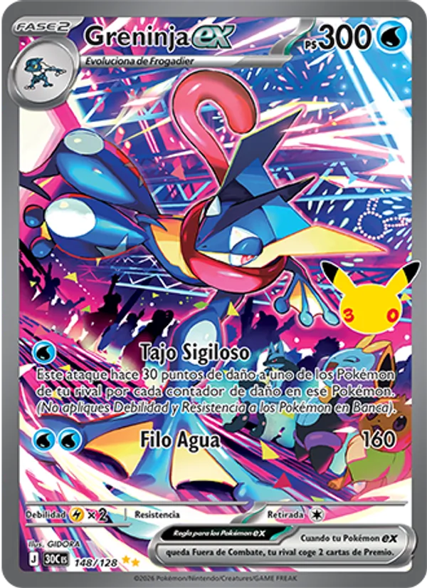 Greninja ex