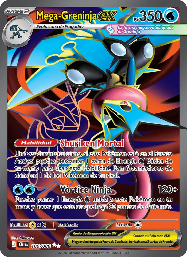 Mega-Greninja ex